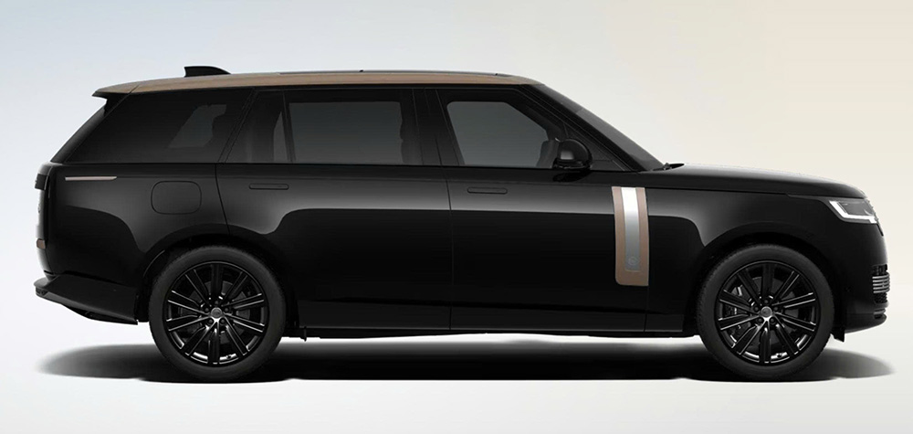 Range Rover SV Intrepid 2026