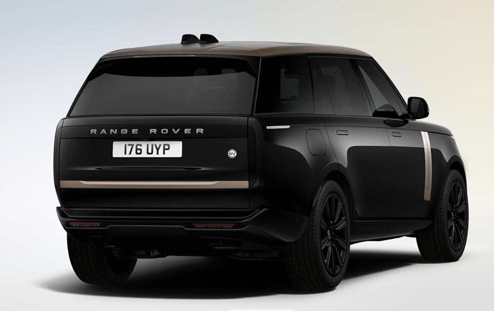 Range Rover SV Intrepid 2026